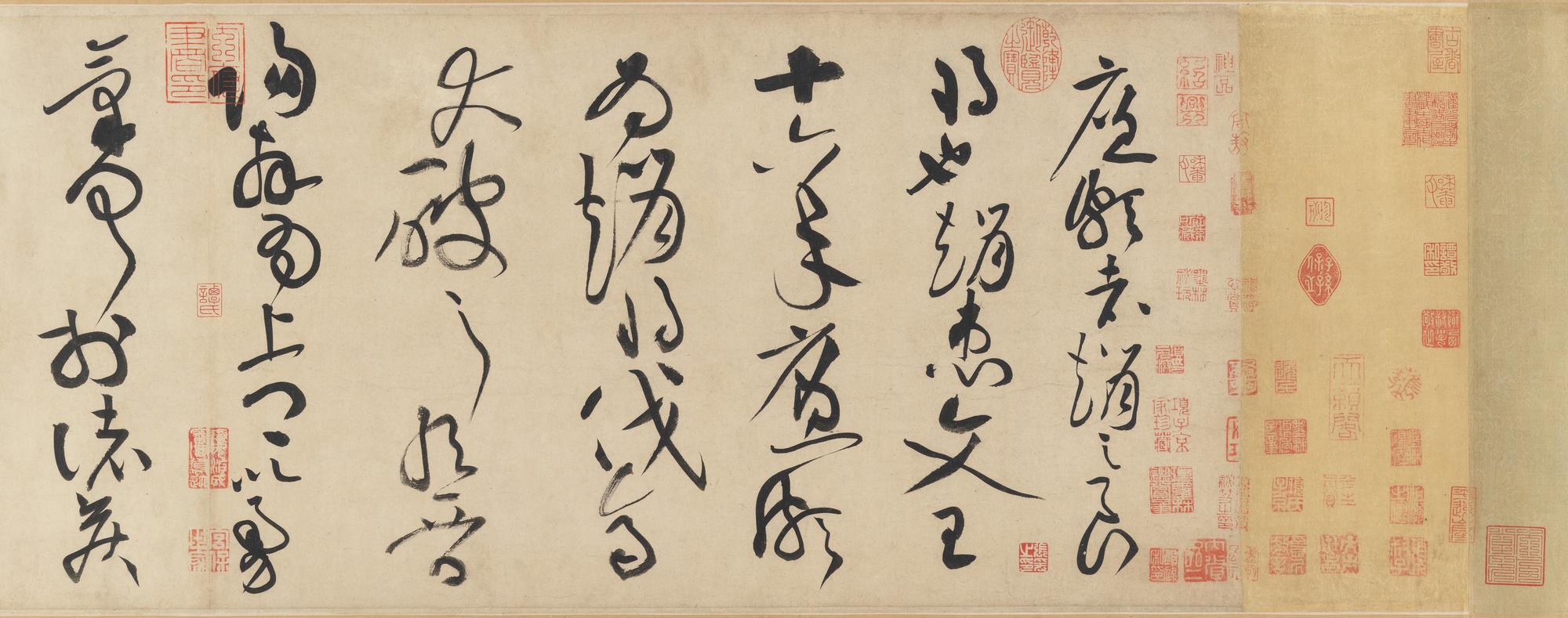 廉颇蔺相如列传