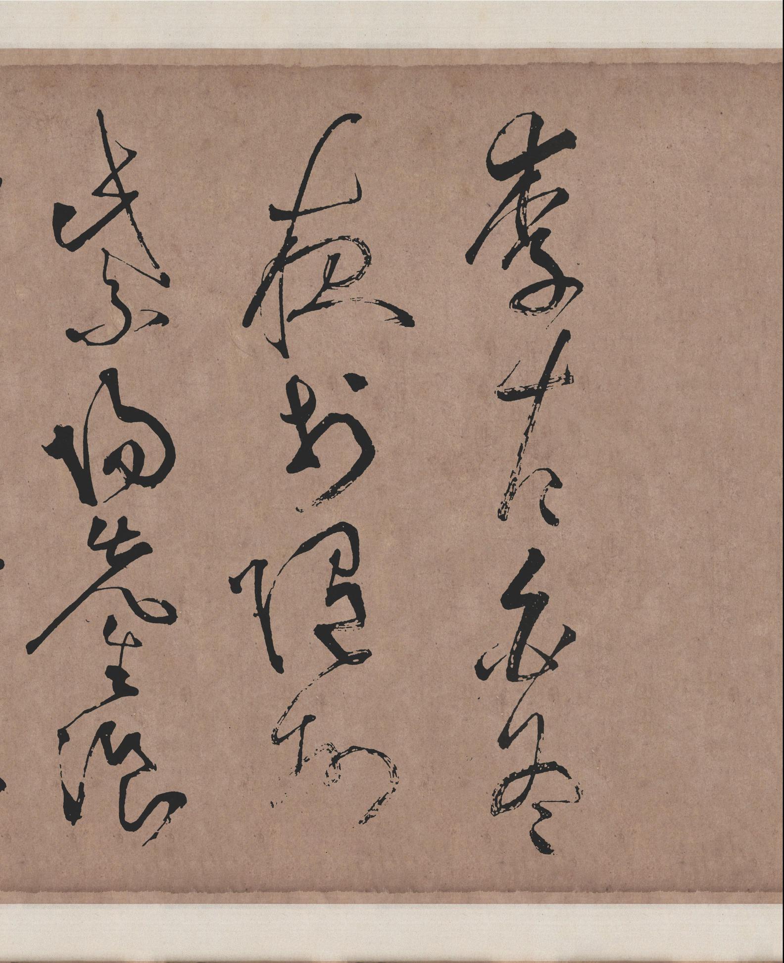 李青莲序