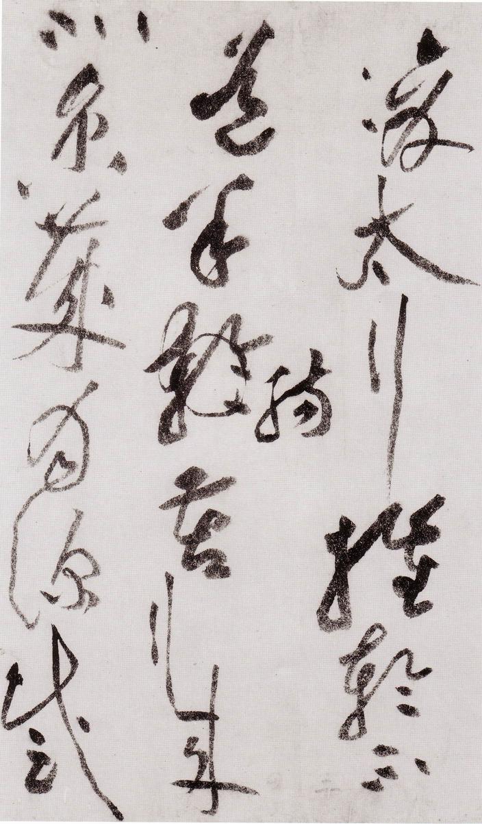 李白忆旧游