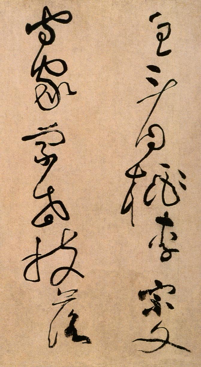 浣花溪图引