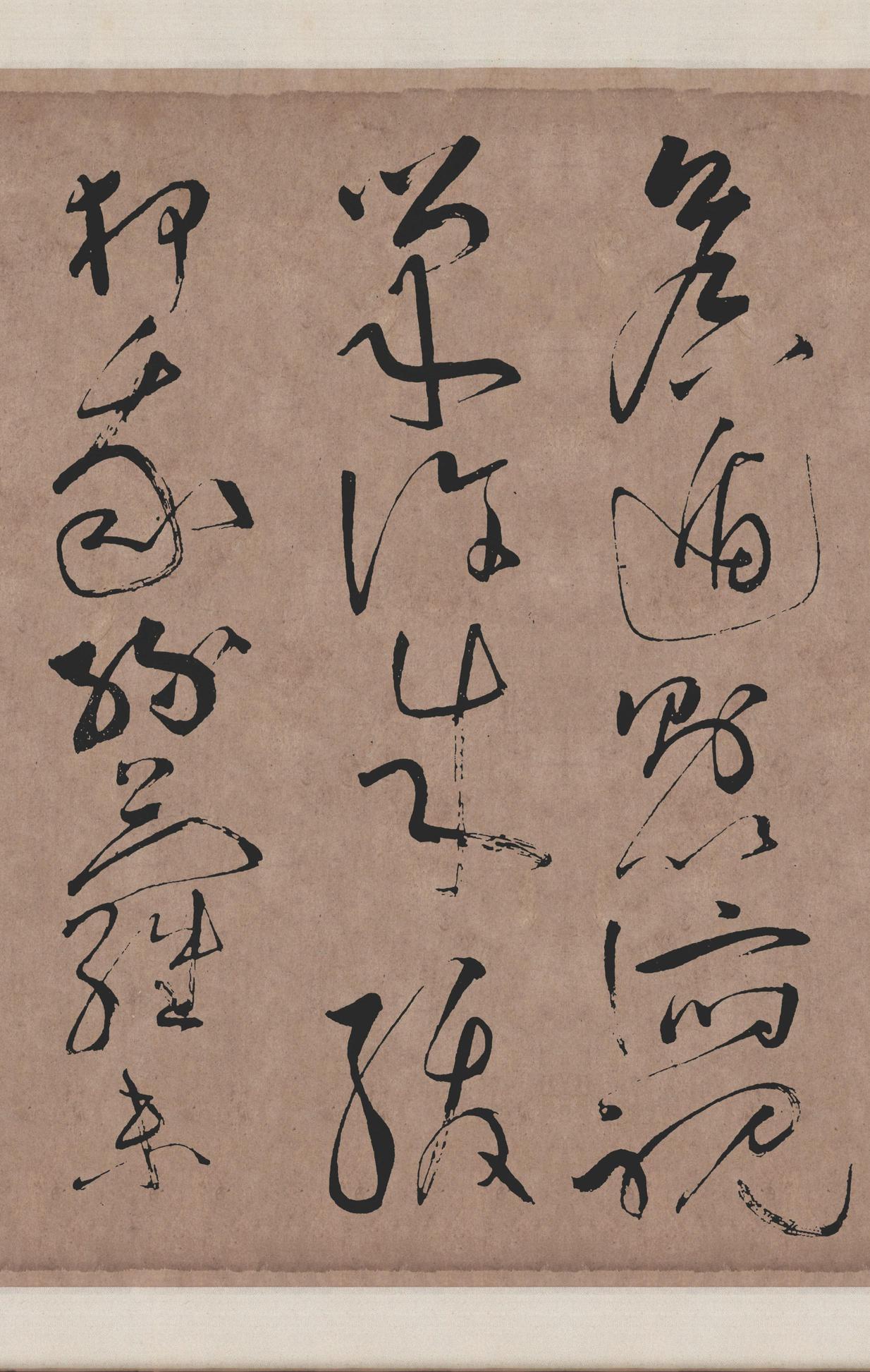 李青莲序