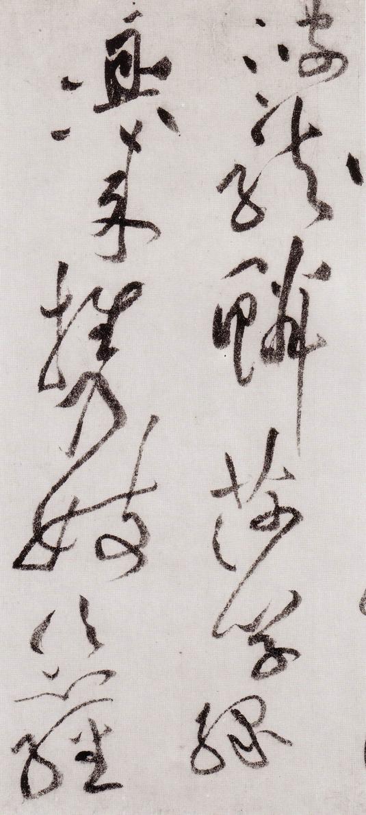 李白忆旧游