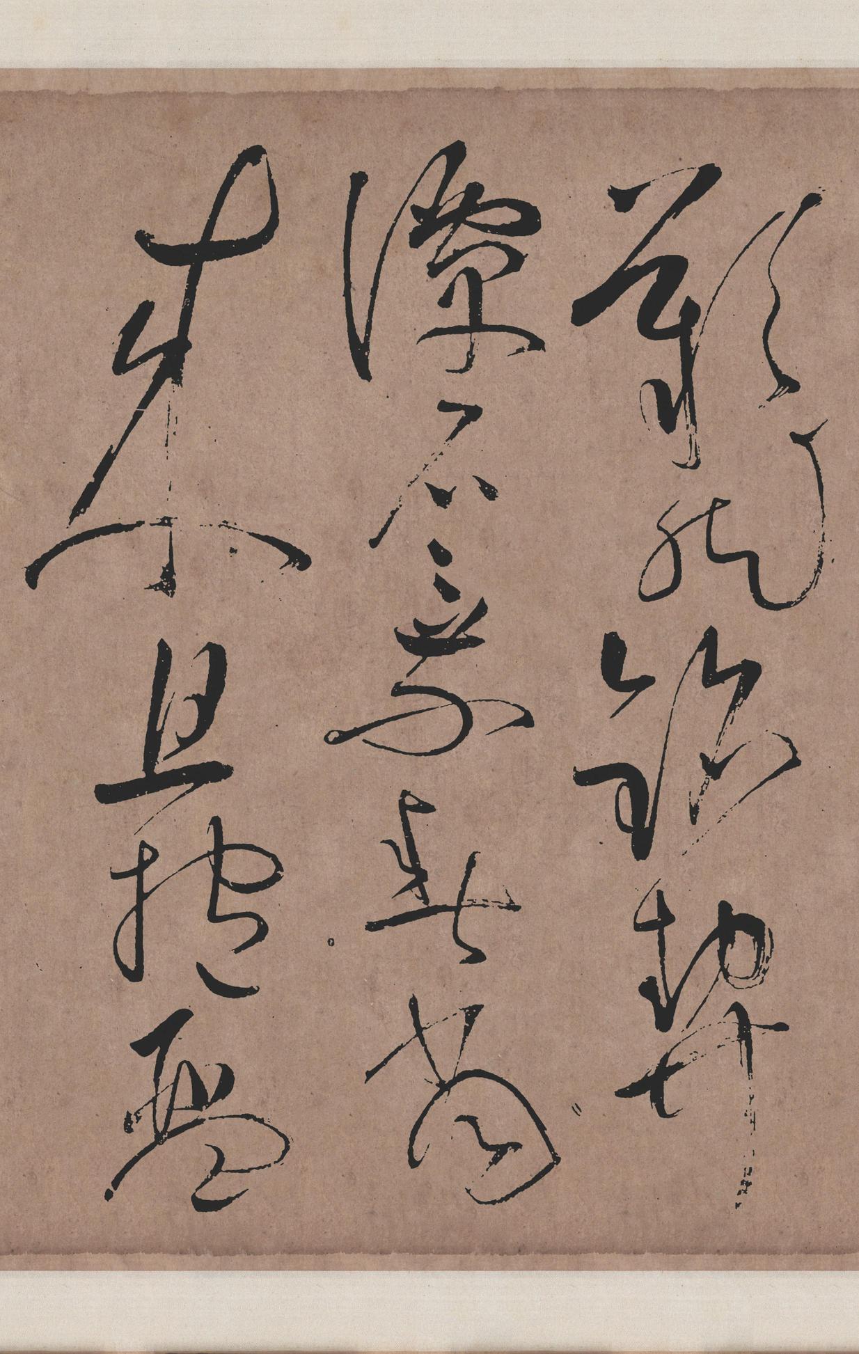 李青莲序