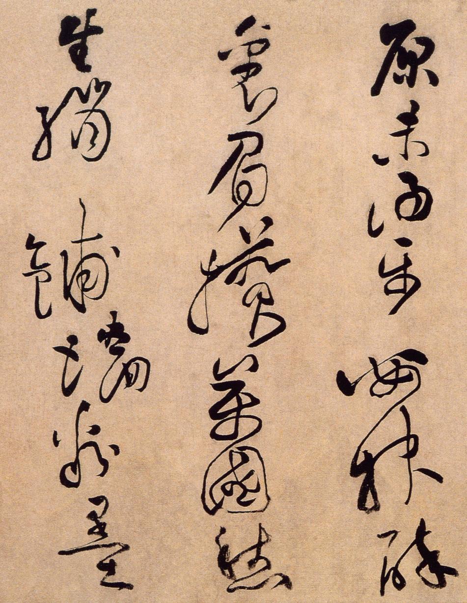 浣花溪图引