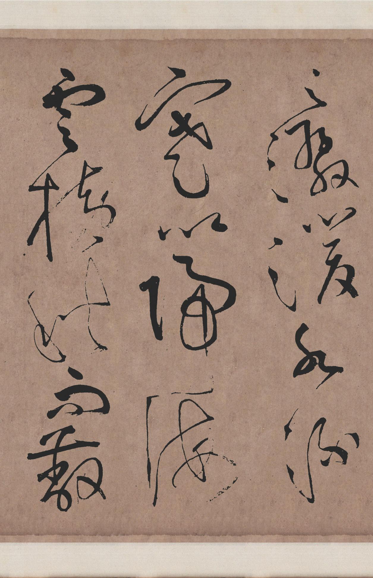 李青莲序