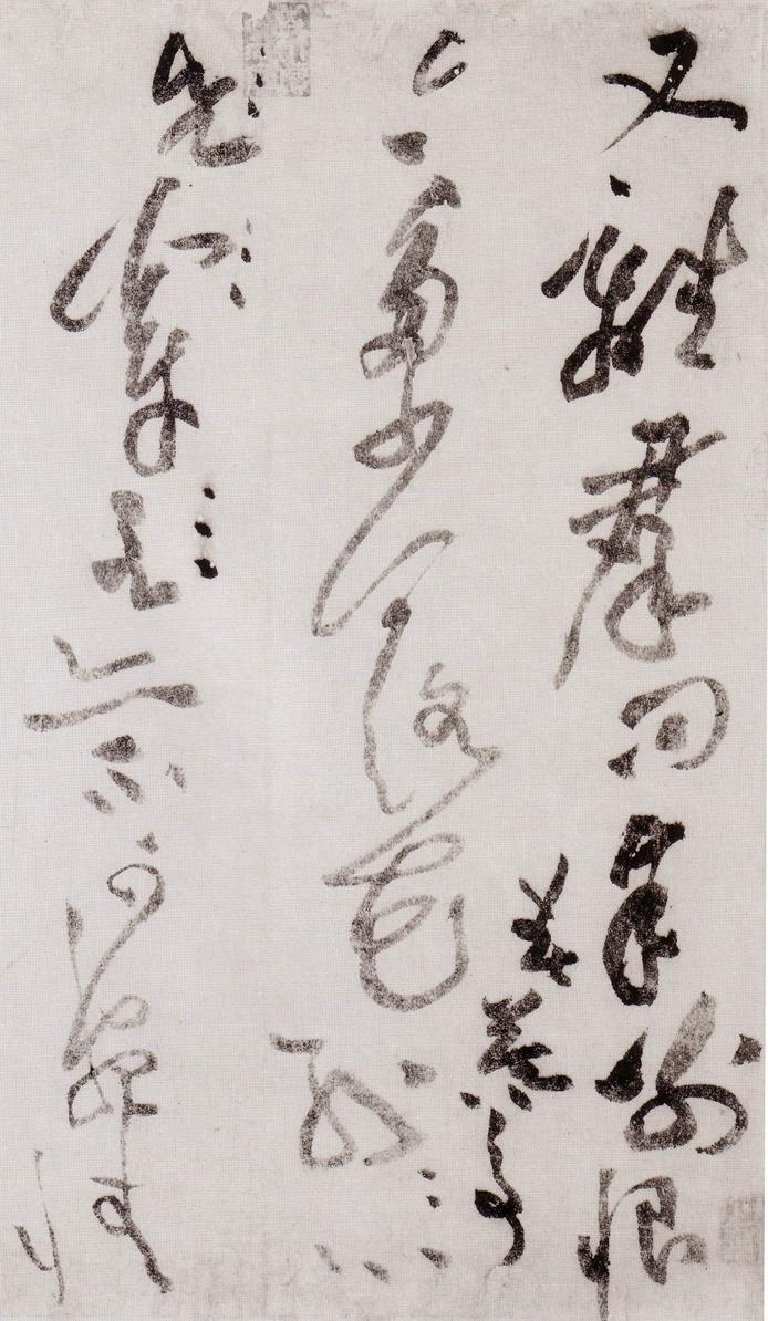 李白忆旧游