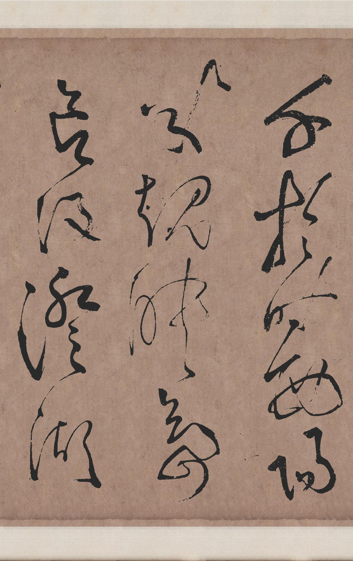 李青莲序