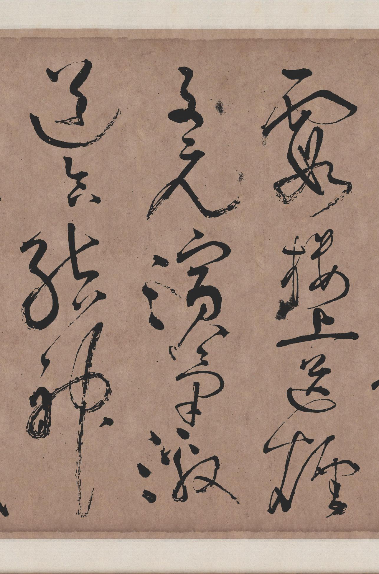 李青莲序