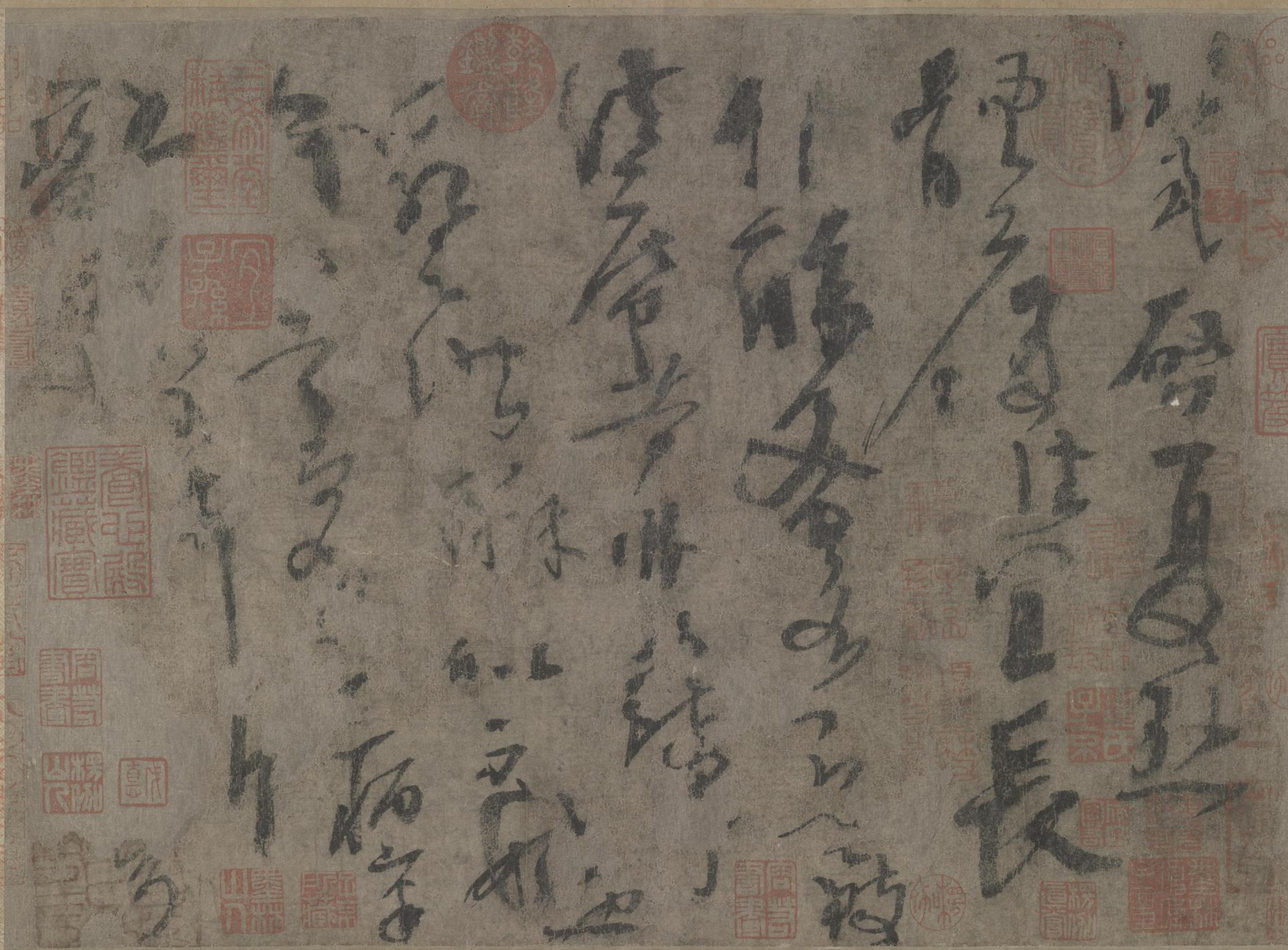 夏热帖