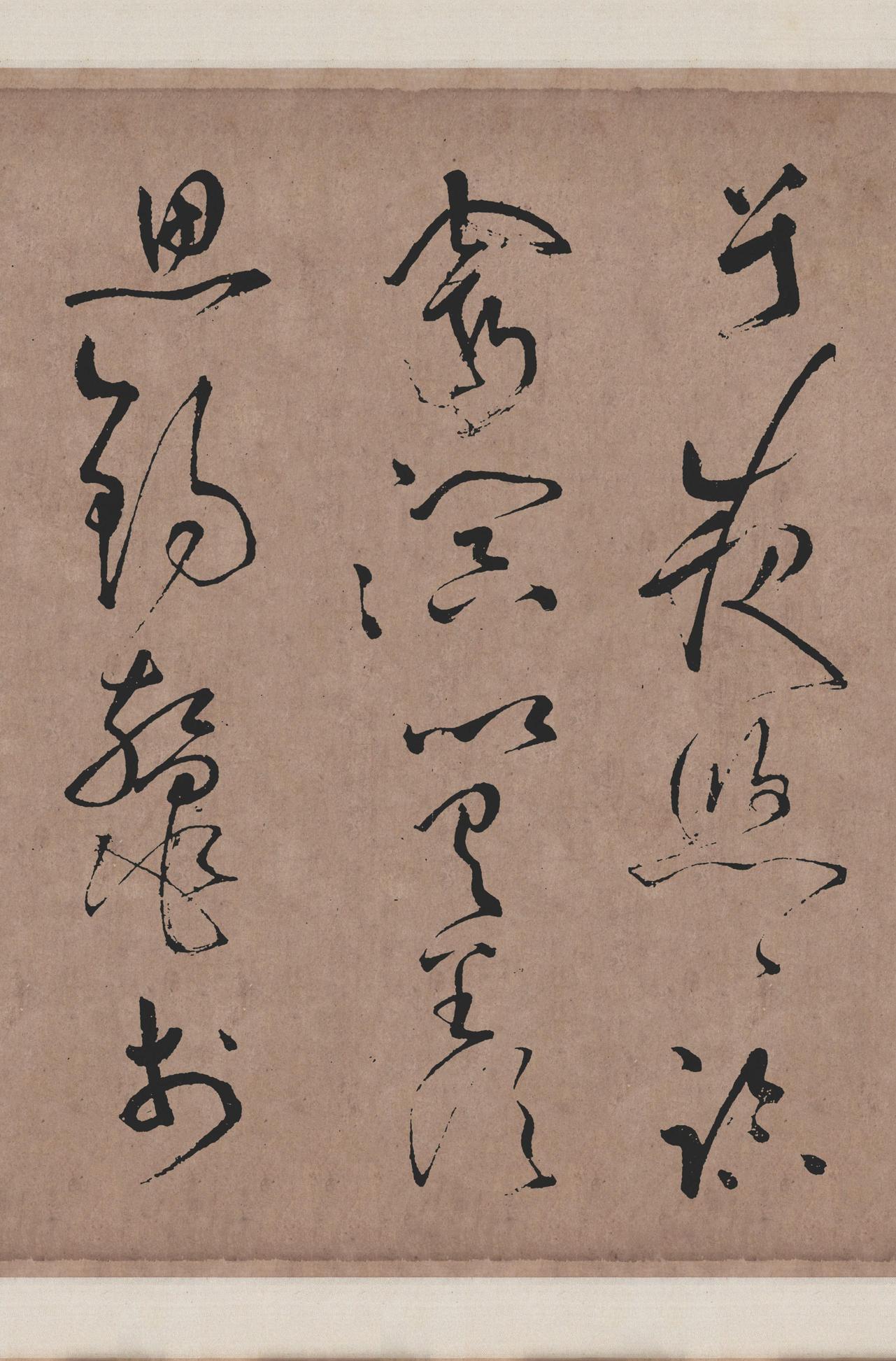 李青莲序