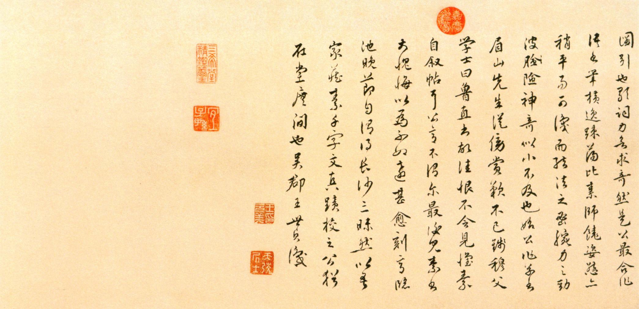 浣花溪图引