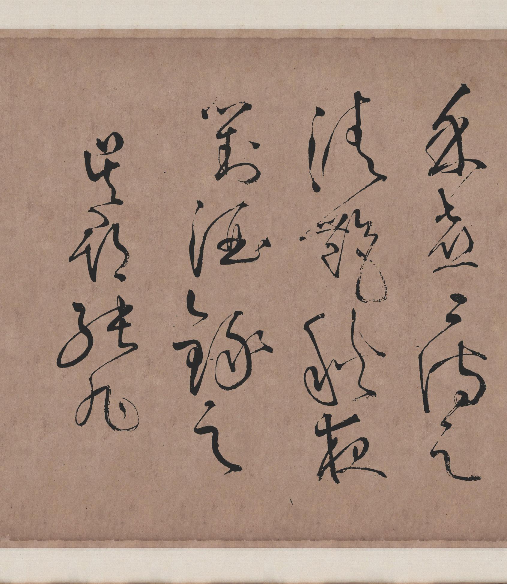 李青莲序