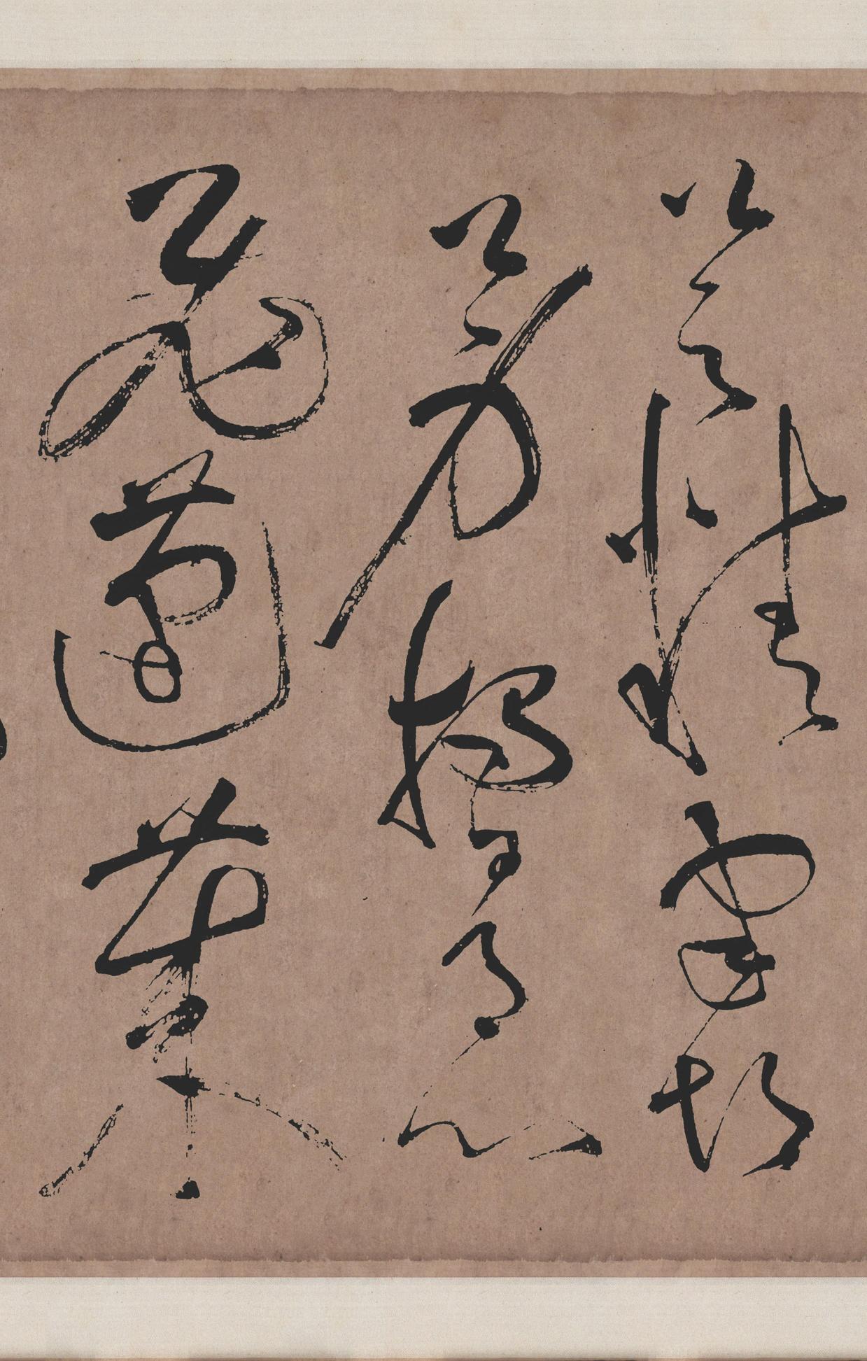 李青莲序