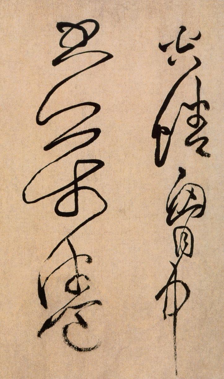 浣花溪图引