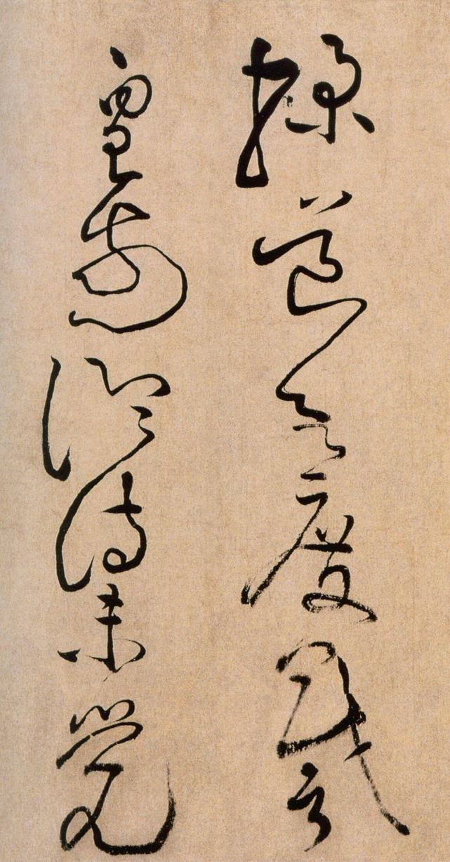 浣花溪图引