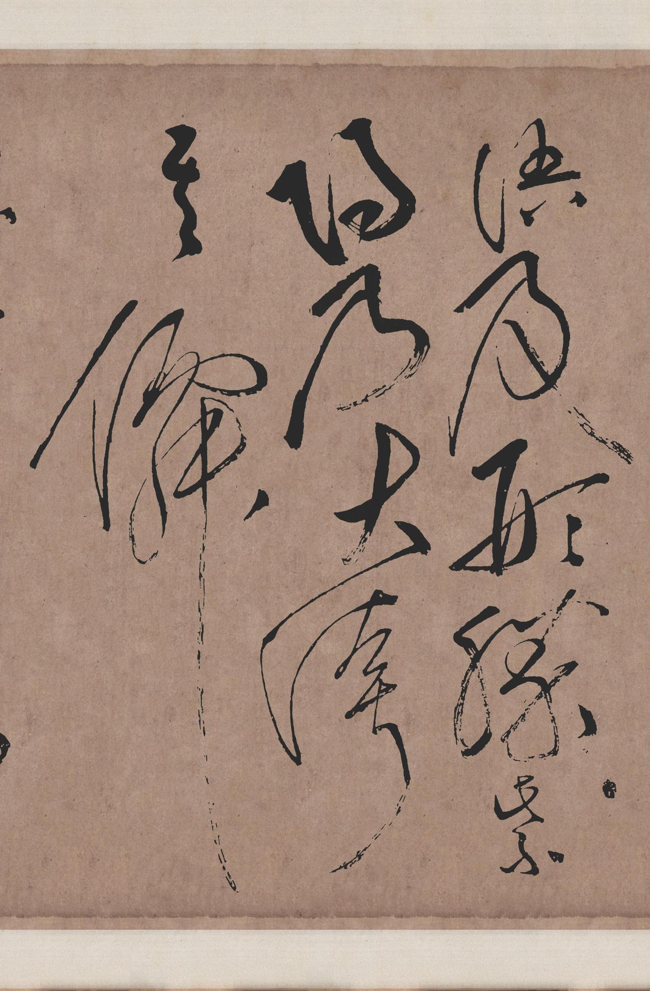 李青莲序
