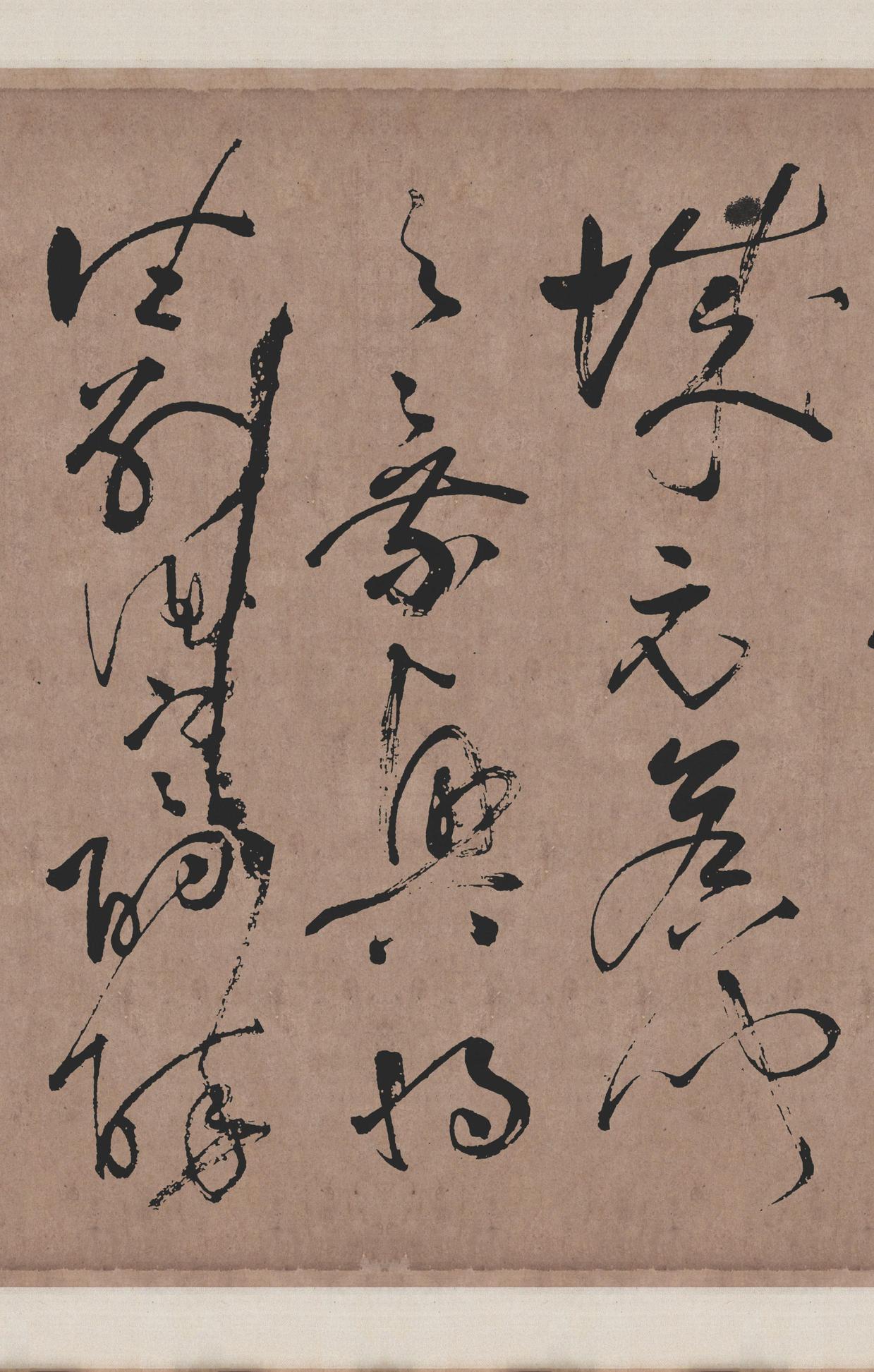 李青莲序
