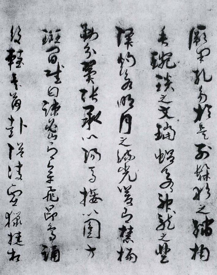 景福殿赋