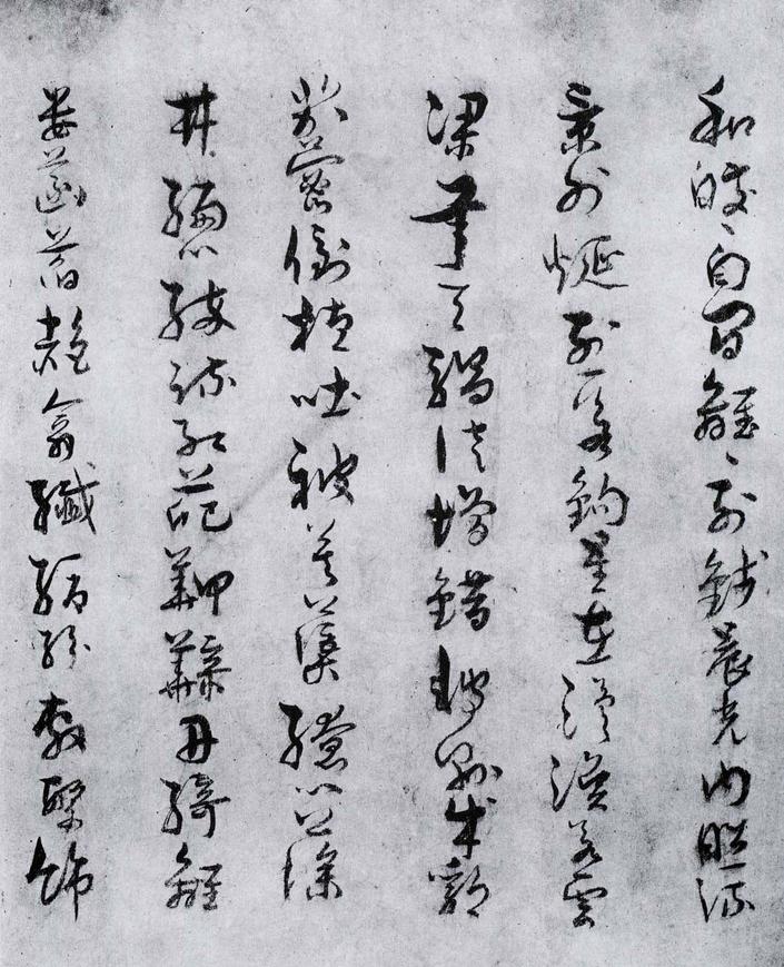 景福殿赋