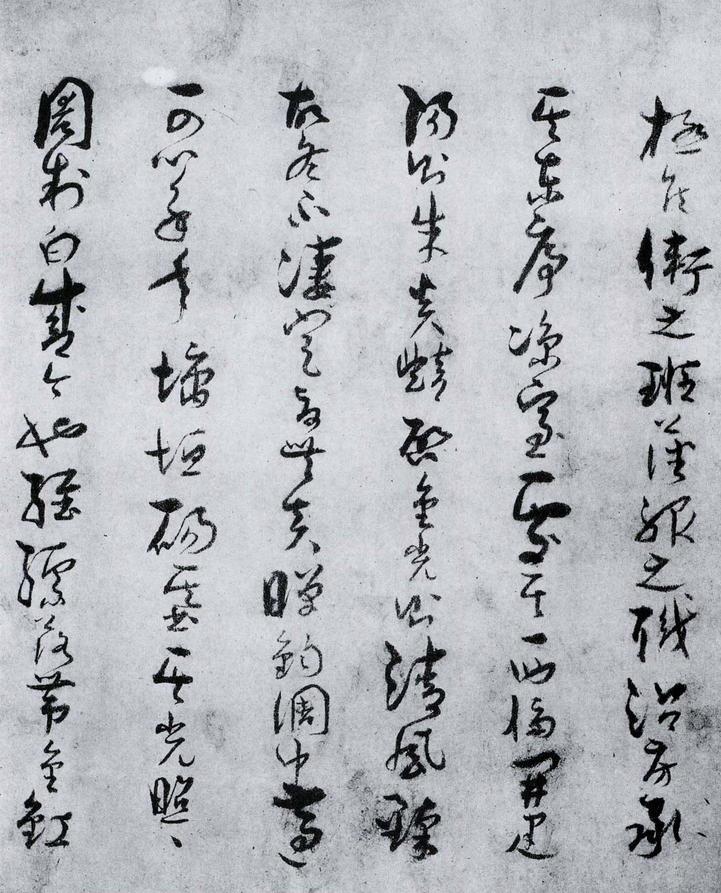 景福殿赋