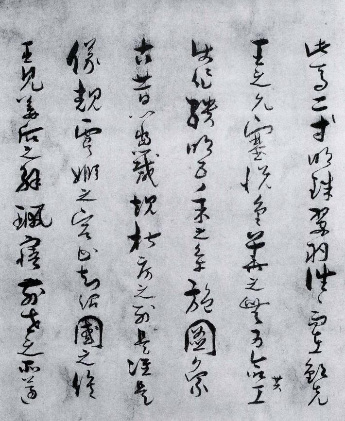 景福殿赋