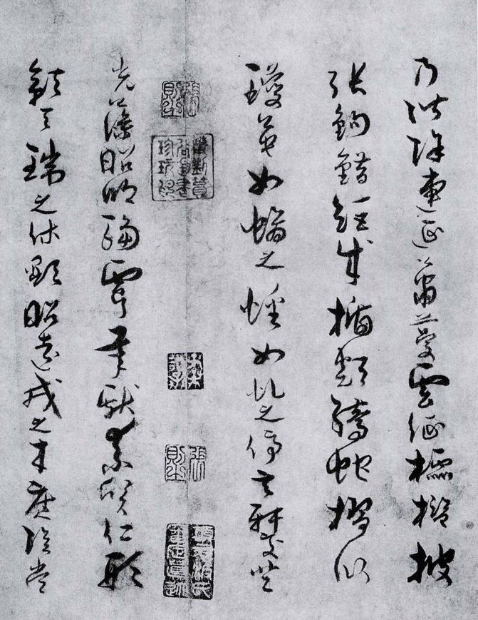 景福殿赋