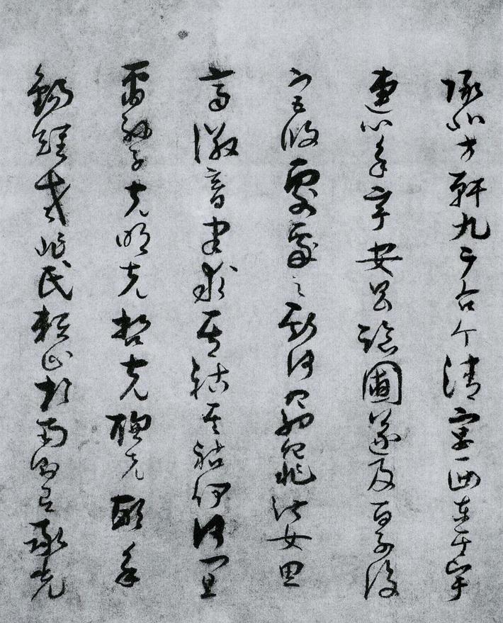 景福殿赋