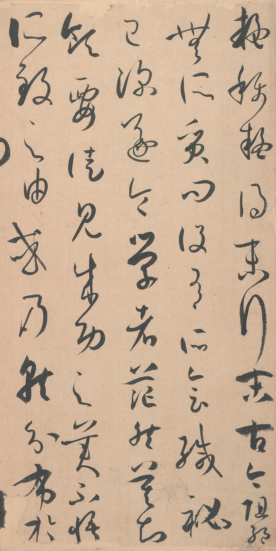 书谱
