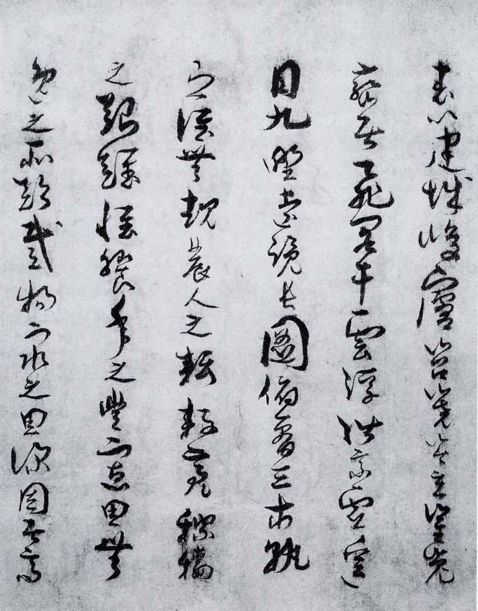景福殿赋