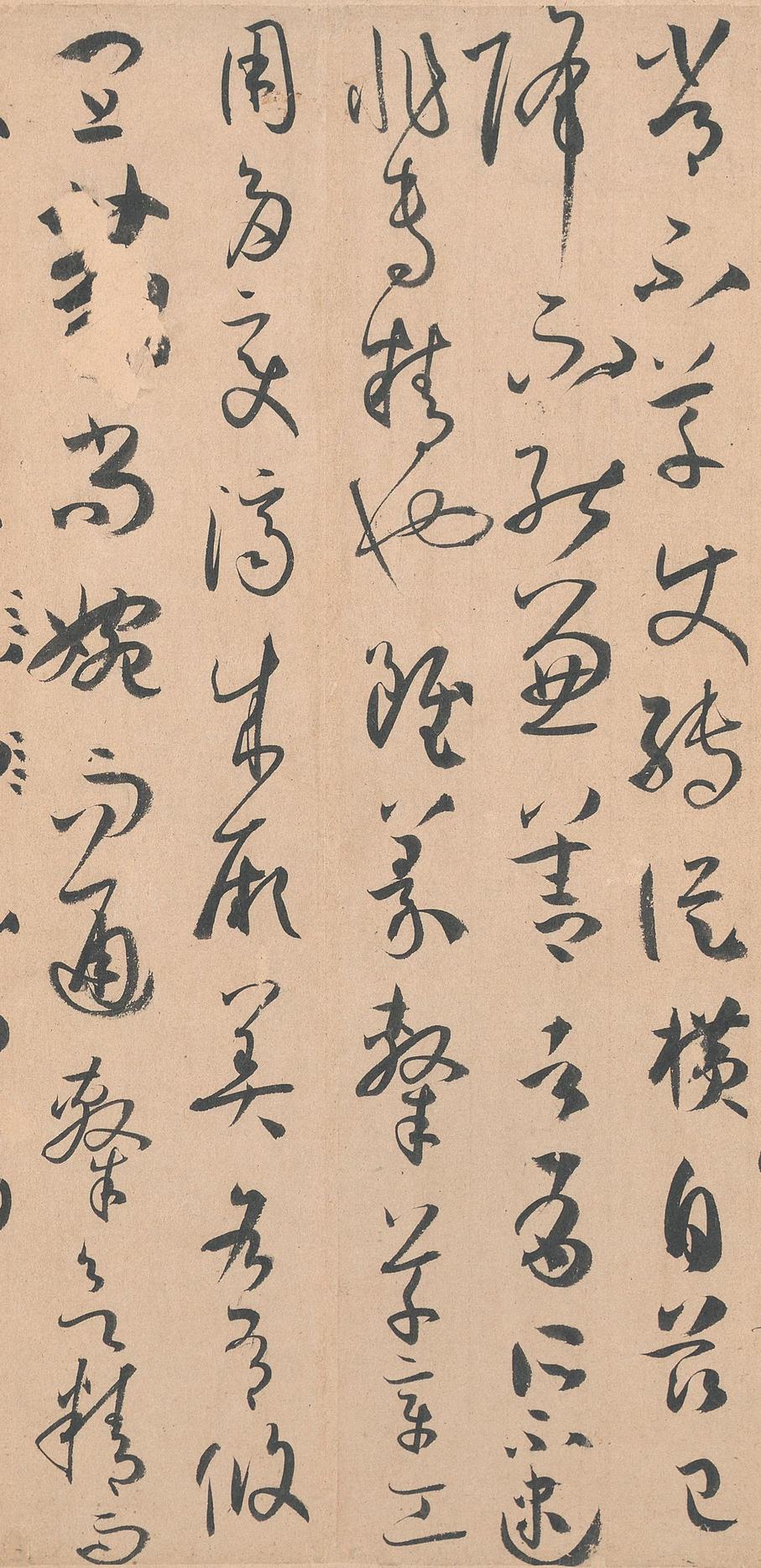书谱