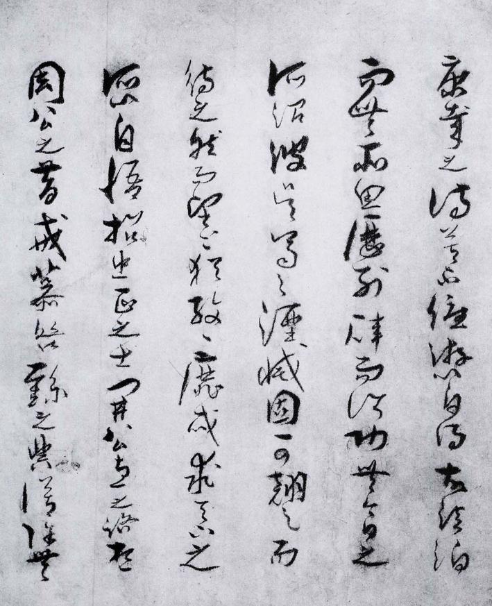 景福殿赋