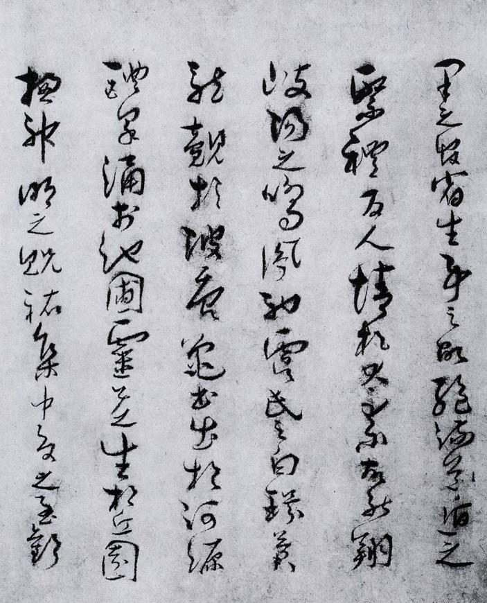 景福殿赋
