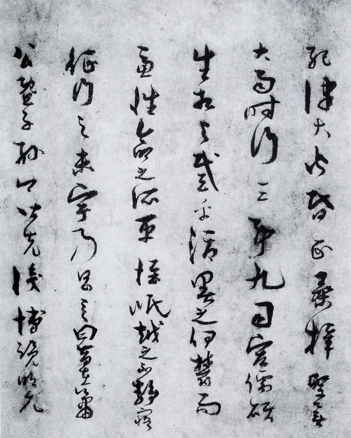 景福殿赋