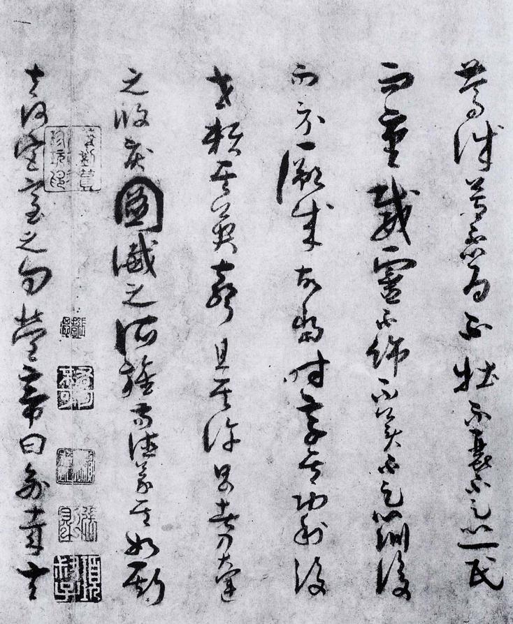 景福殿赋