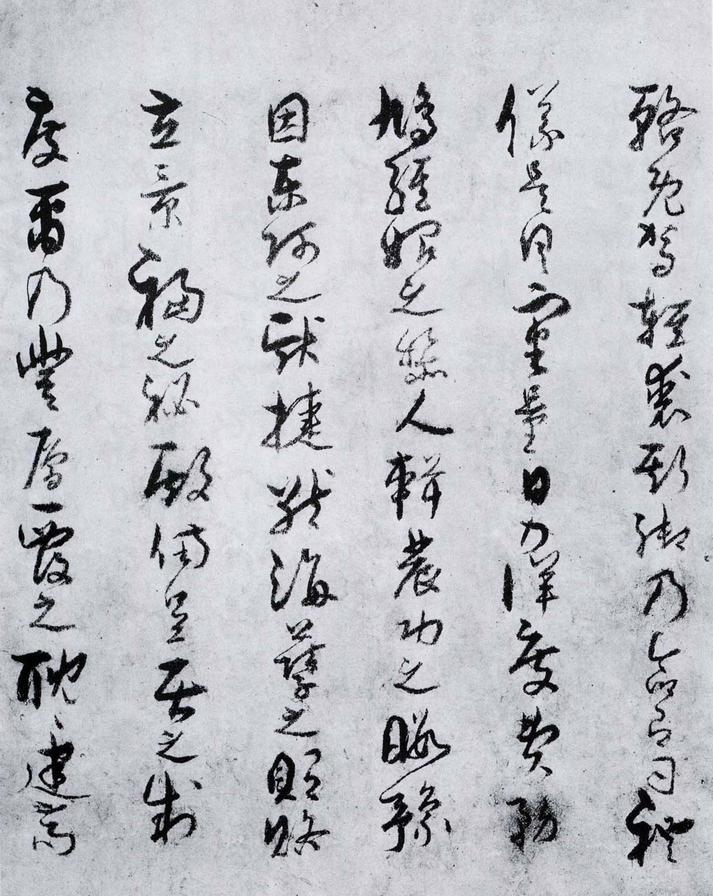 景福殿赋