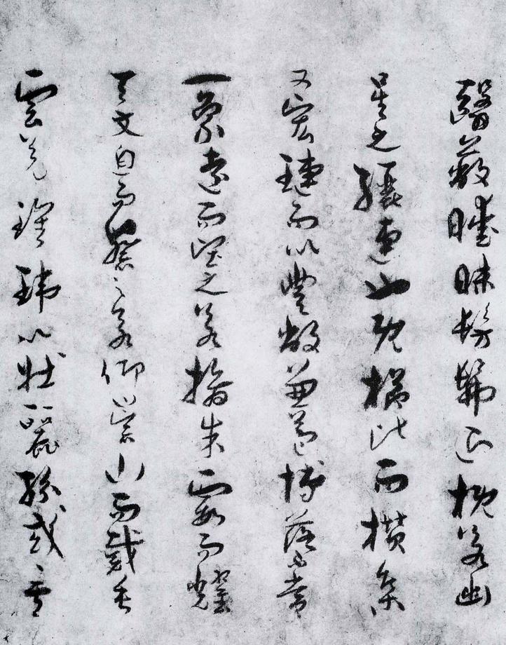 景福殿赋