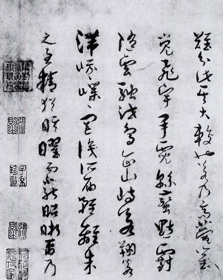 景福殿赋