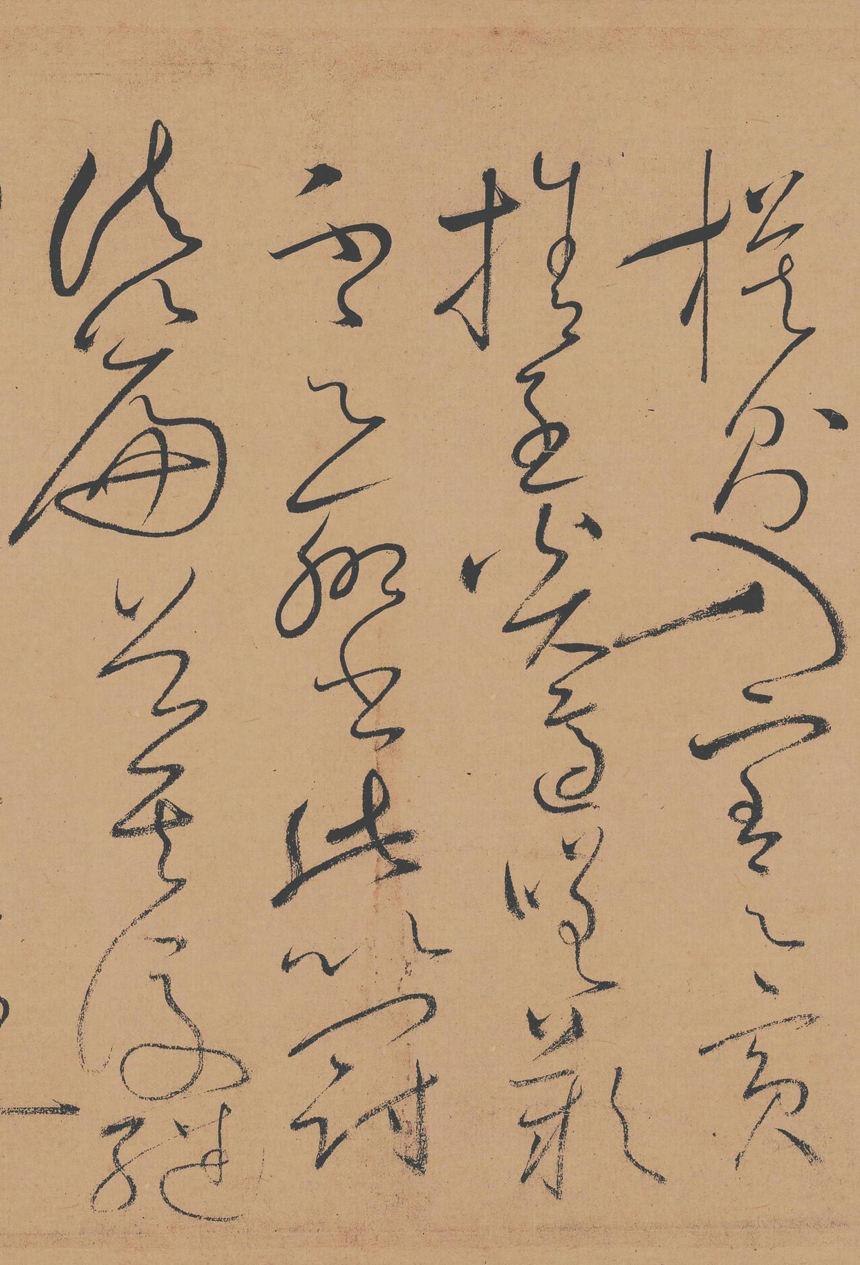 自叙帖