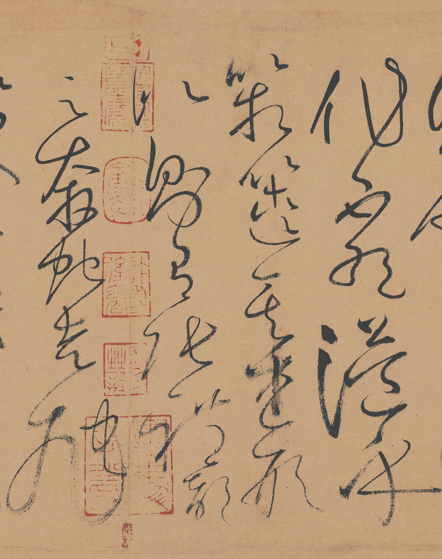 自叙帖