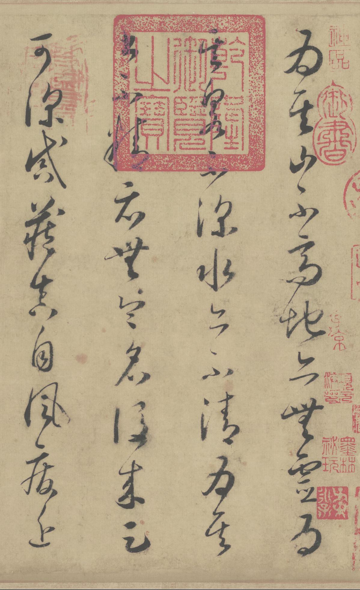 论书帖
