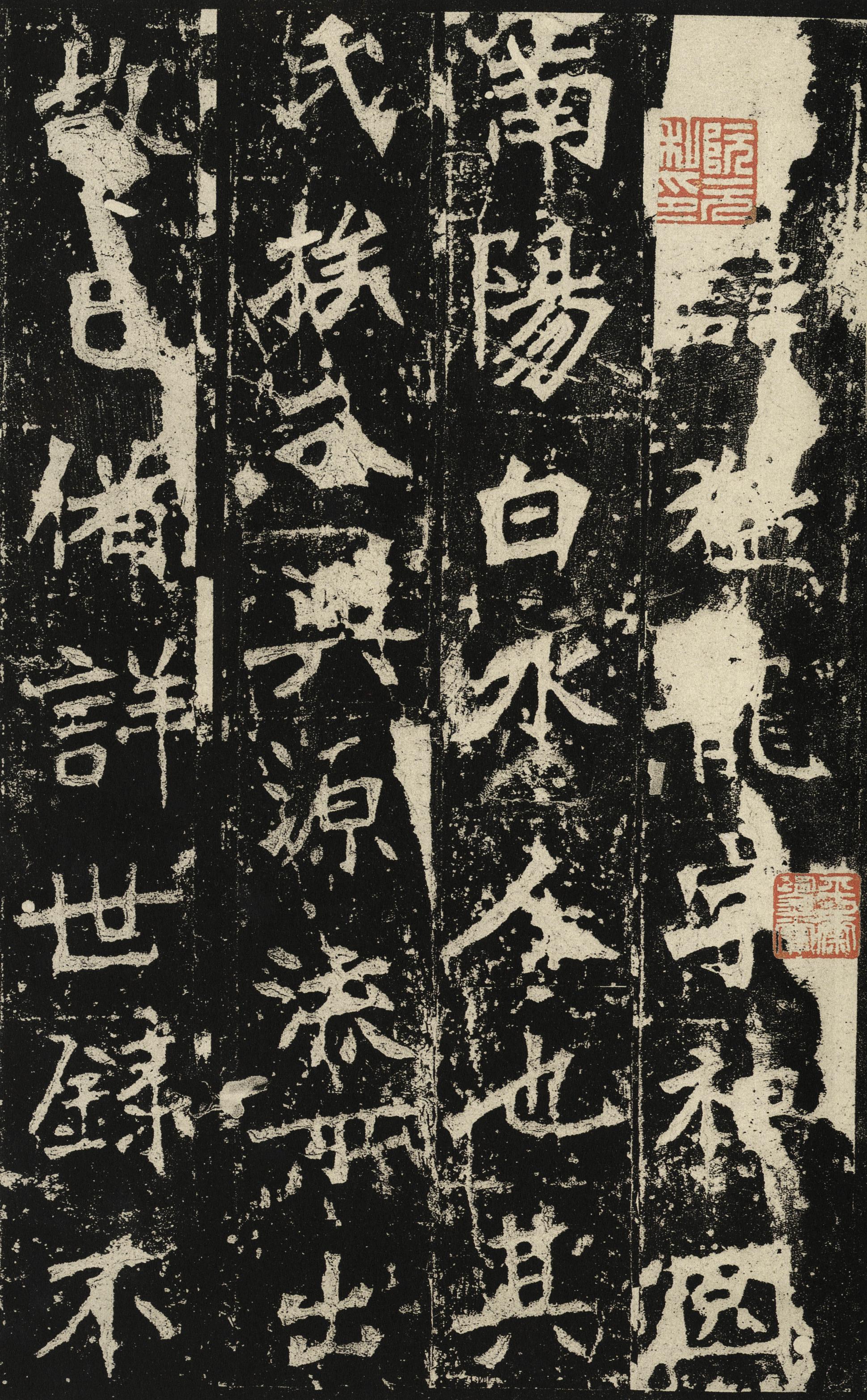 张猛龙碑
