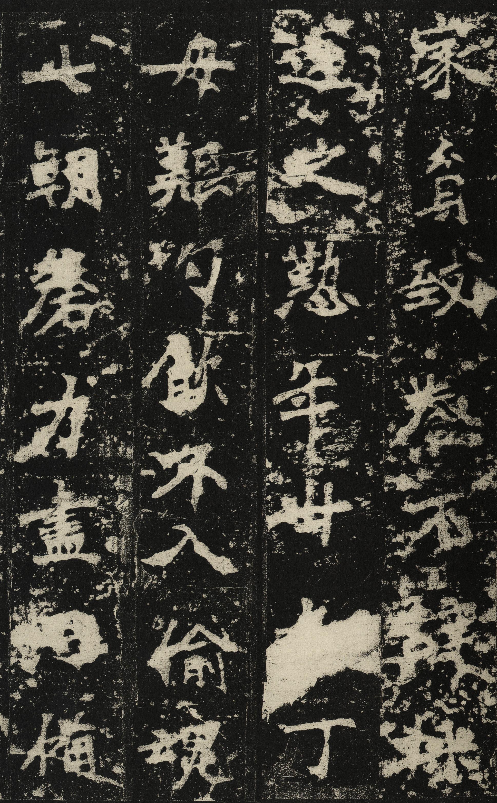 张猛龙碑