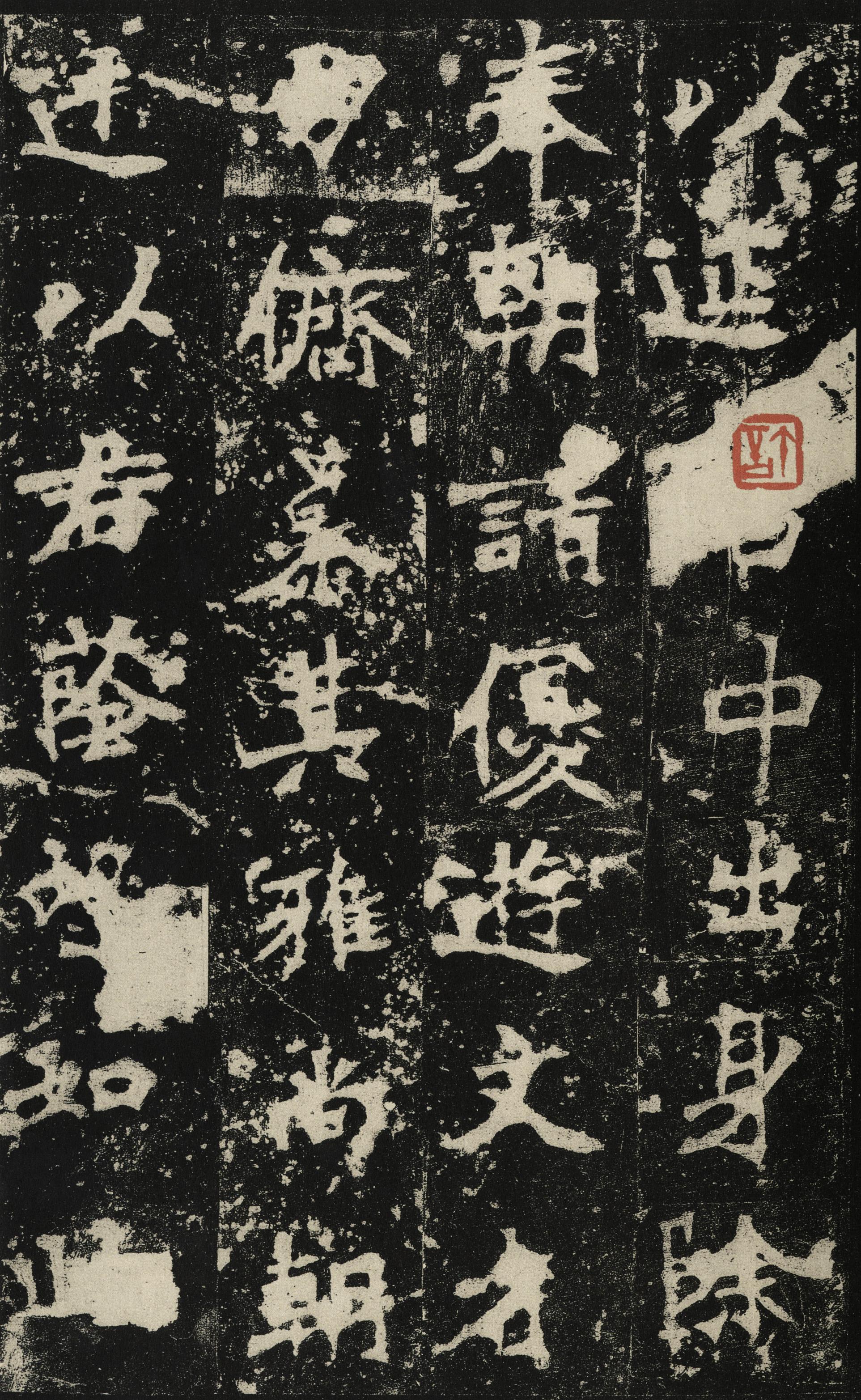 张猛龙碑