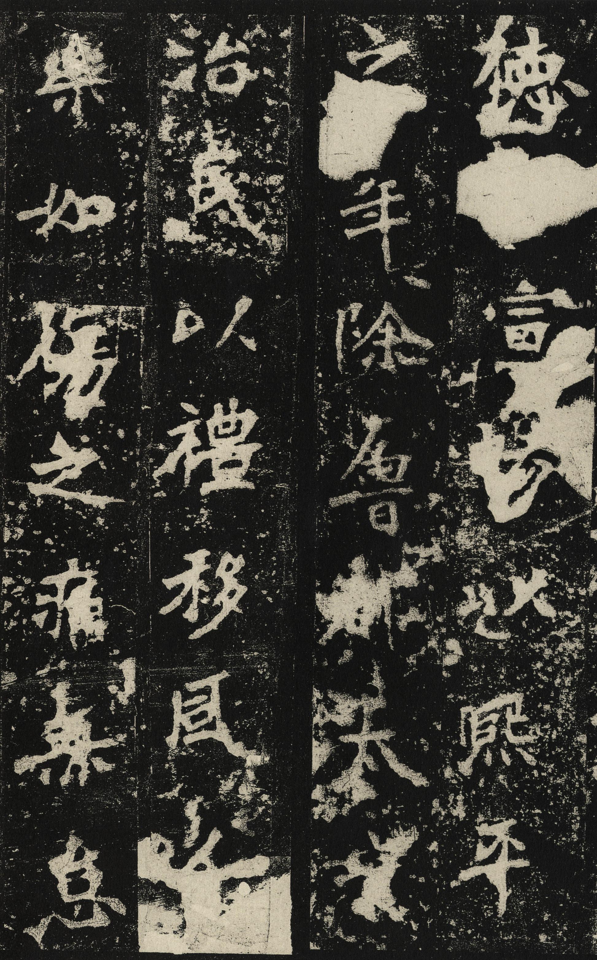 张猛龙碑