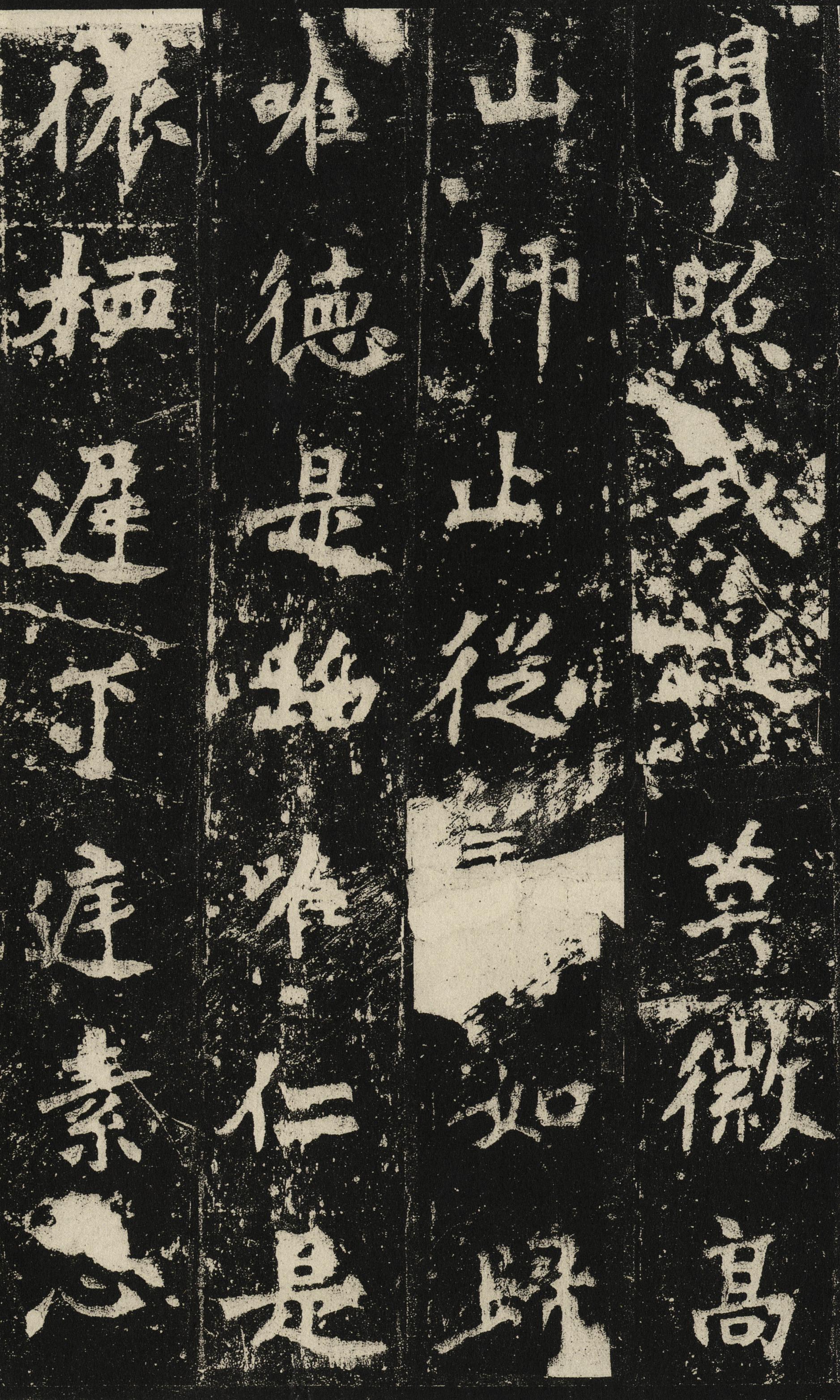 张猛龙碑