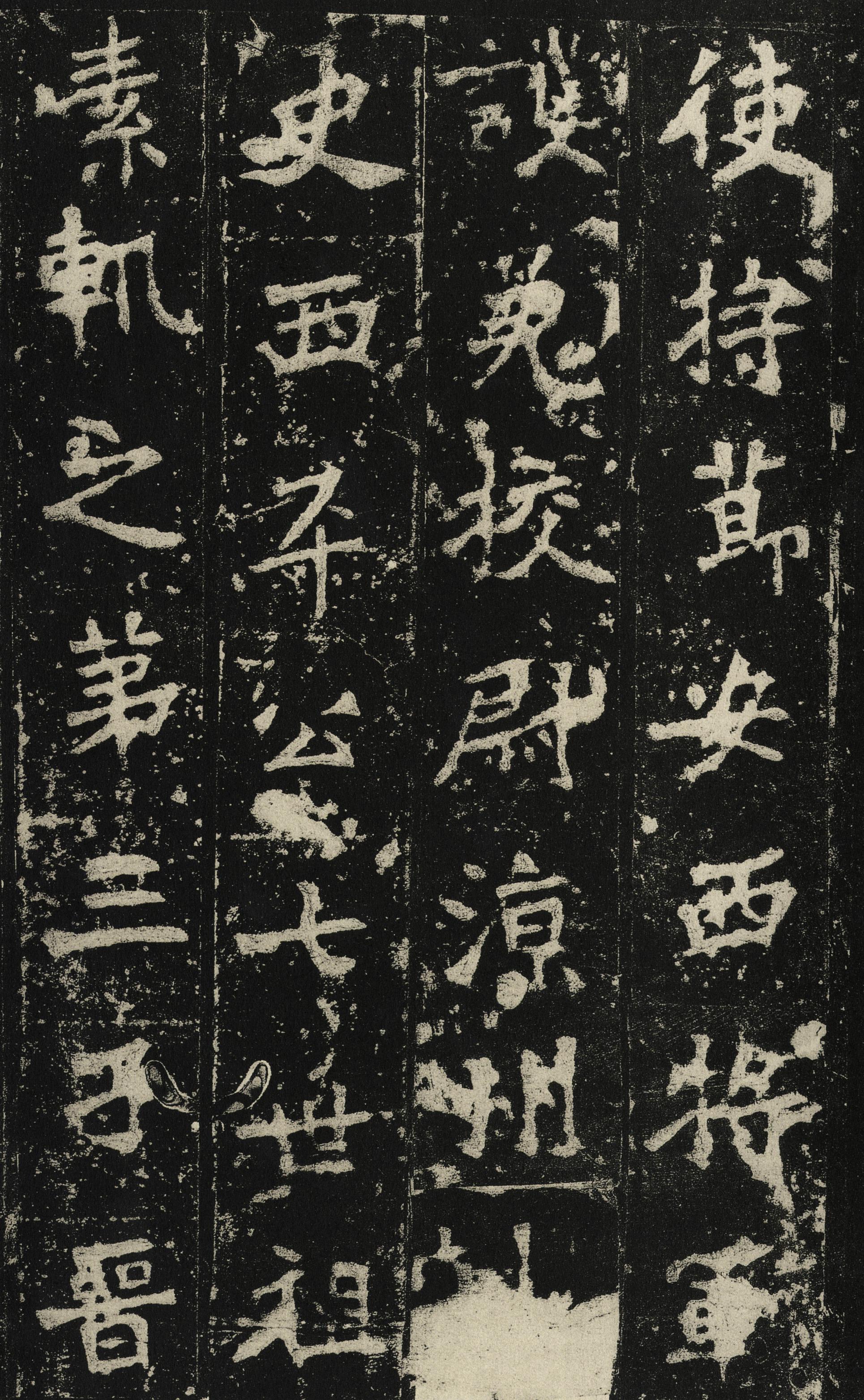 张猛龙碑